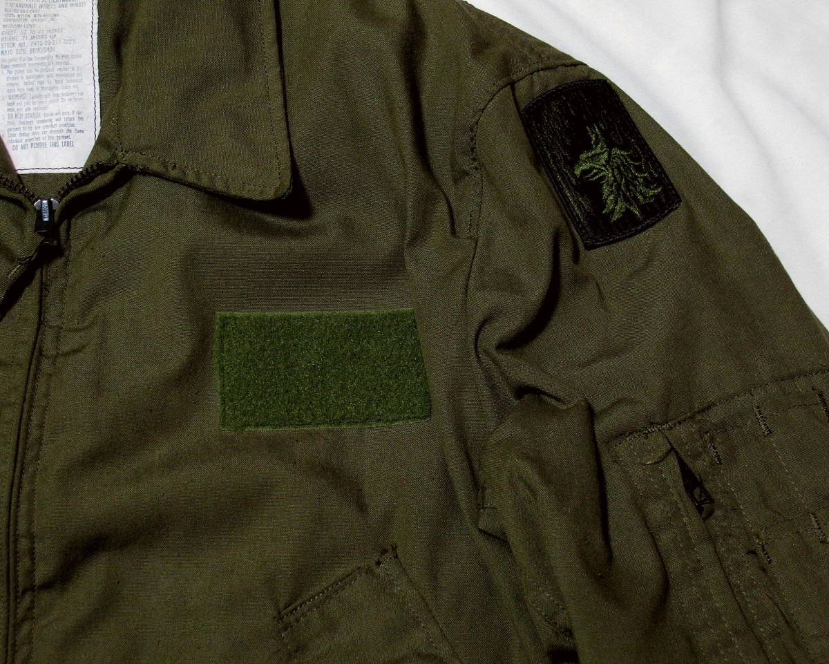 80's 軍用実物 ヘリパイジャケット イズラテック社 放出品 80's 軍用実物 ヘリパイジャケット イズラテック社 放出品