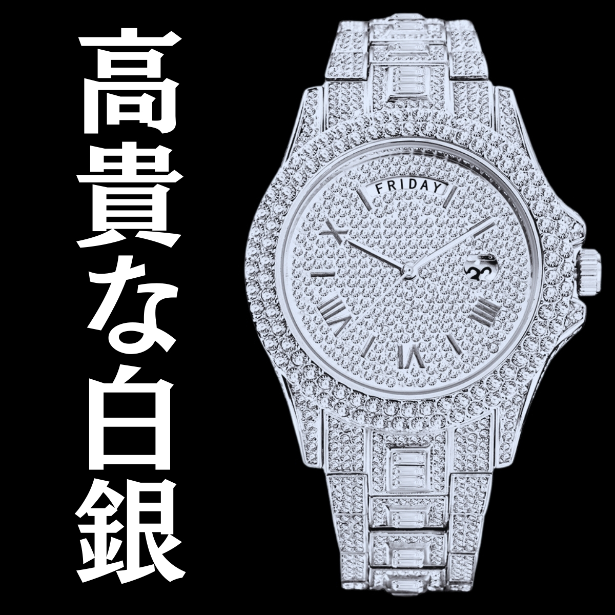 ダイヤモンド　プラチナ　高級腕時計 オマージュ ゴールドダイヤ ロレックス デイデイト メンズ　高級 ジュエリー　ピンクゴールド　B7_画像4