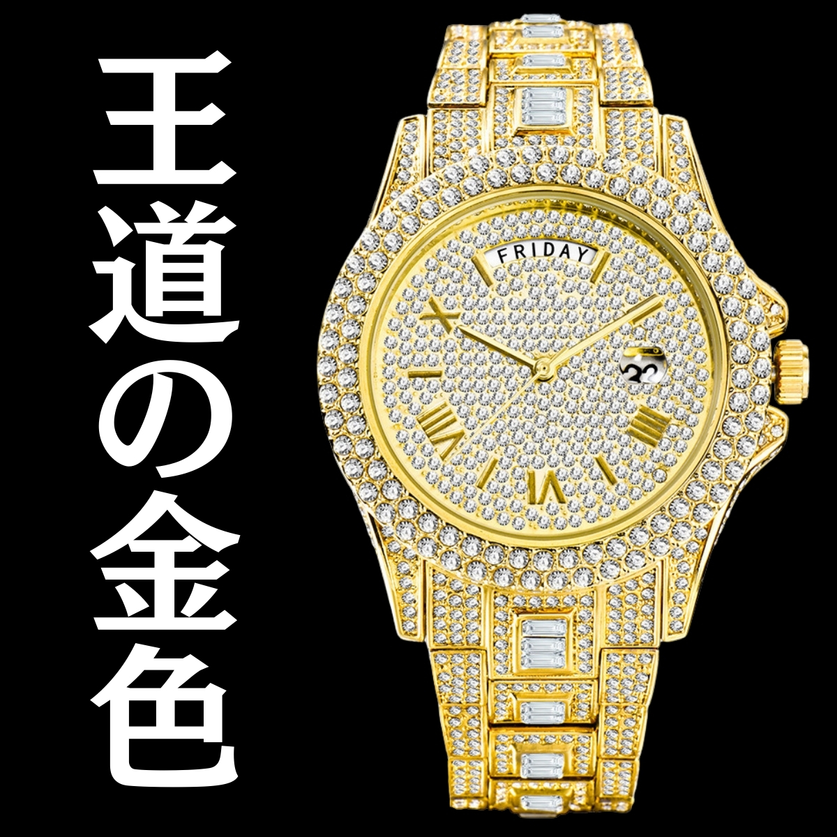 ダイヤモンド　プラチナ　高級腕時計 オマージュ ゴールドダイヤ ロレックス デイデイト メンズ　高級 ジュエリー　ピンクゴールド　B7_画像3