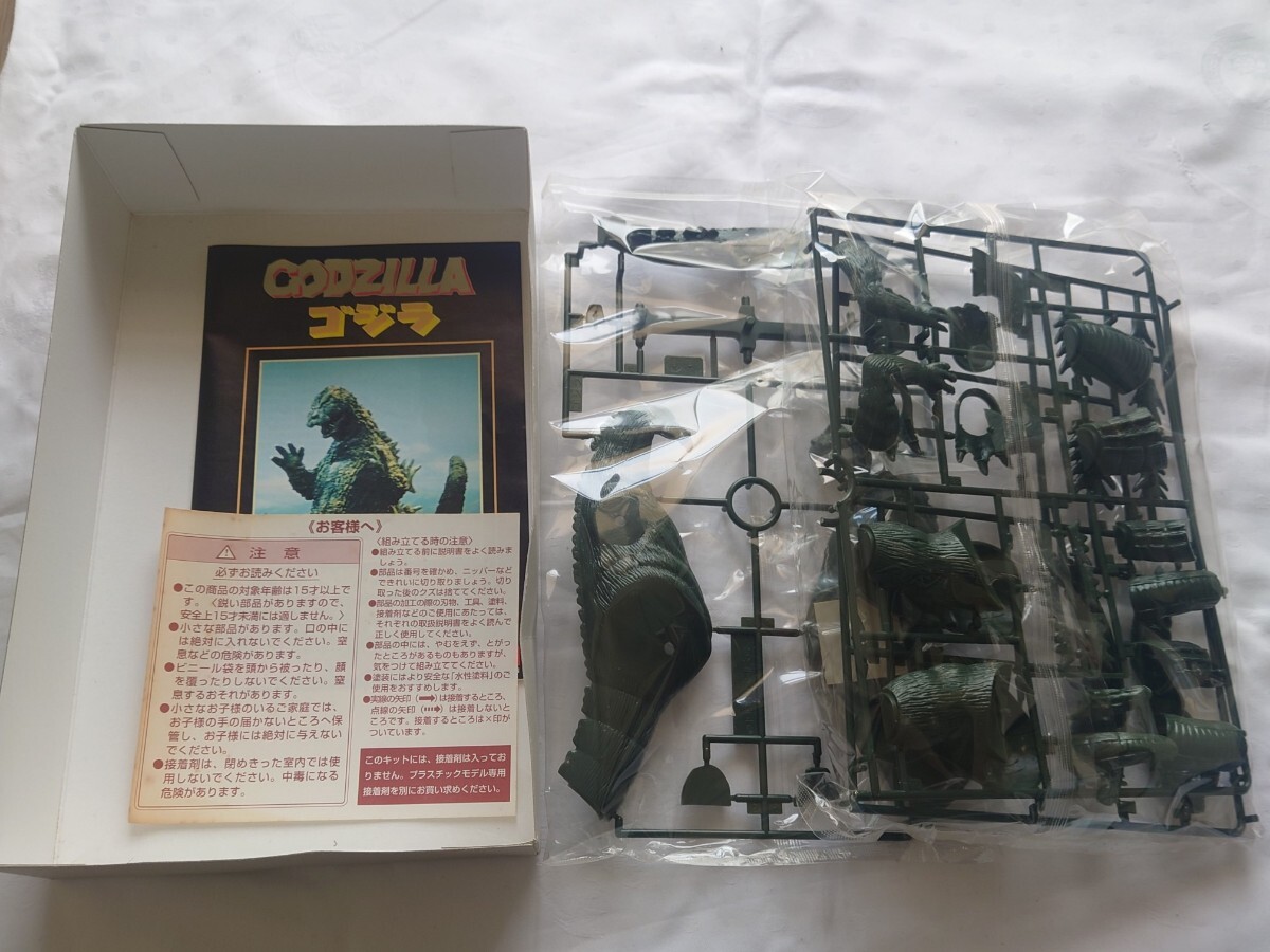 BANDAI Bandai 1/350 The спецэффекты Collection Godzilla Gamera комплект не собран подлинная вещь 3 9