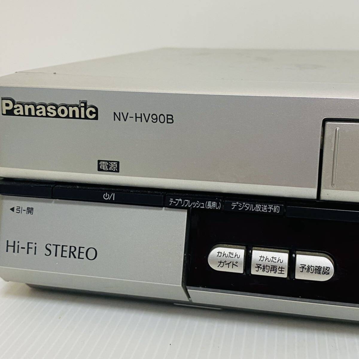 Panasonic VHSビデオデッキ NX-HX33G NV-HV90B ジャンク_画像9