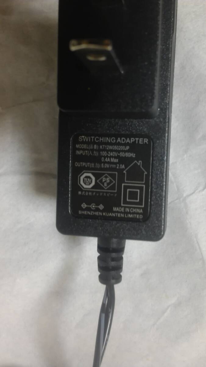 item_image_2