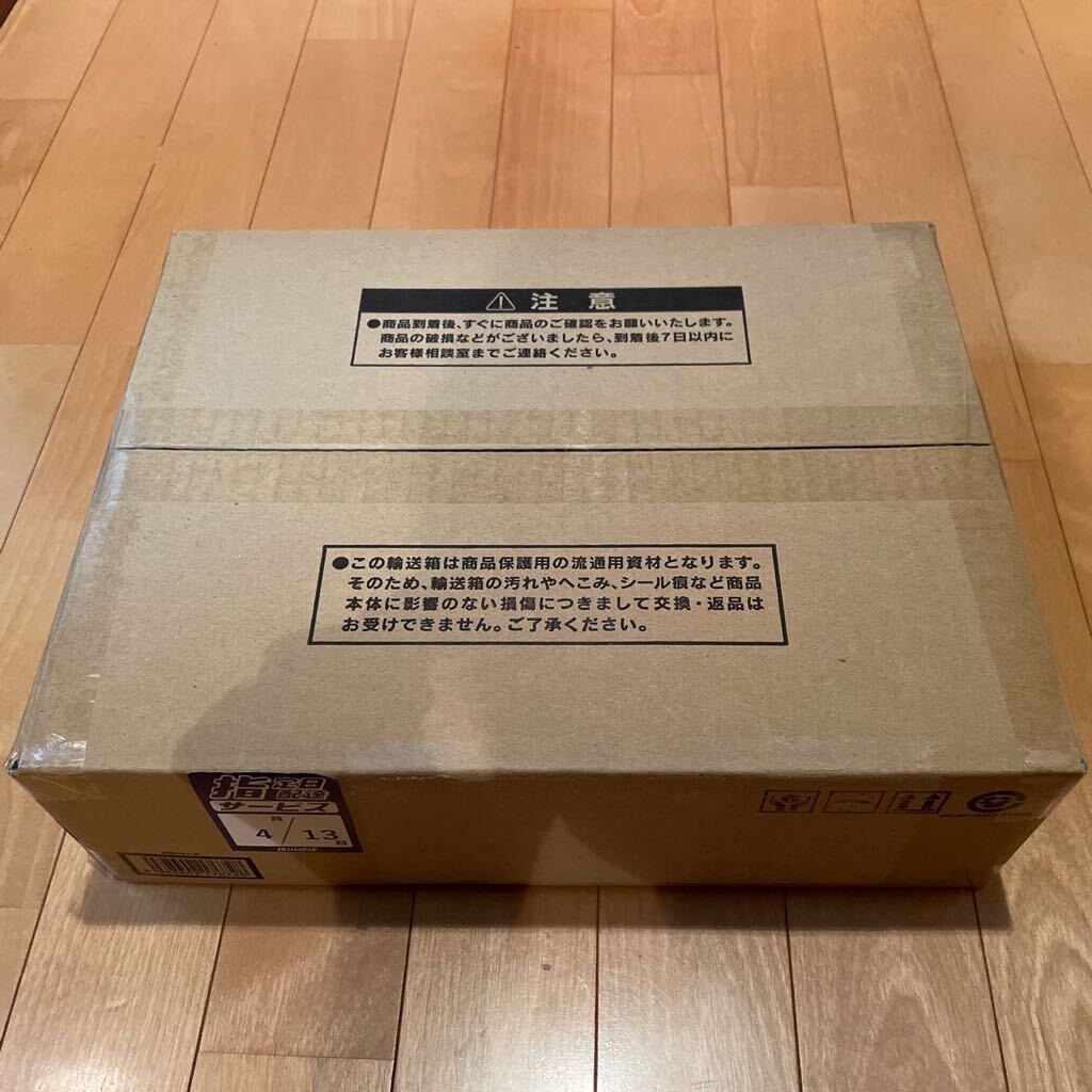 Yahoo!オークション - 限定25000個(シリアルNo.入)遊戯王 「三 Yahoo!オークション - 限定25000個(シリアルNo.入)遊戯王 「三