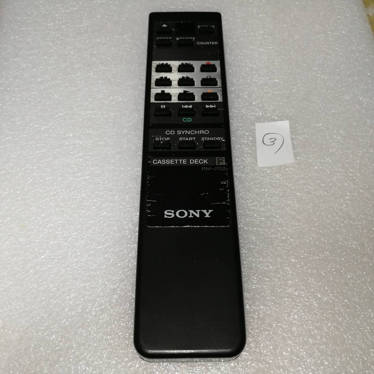 SONY　カセットデッキ　リモコン　RM-J702　TC-K555ESG　TC-K333ESG　TC-K222ESGなどに　③