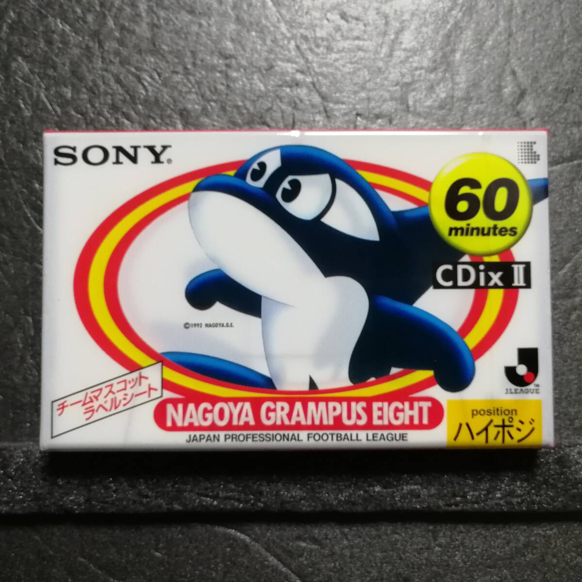 未開封 カセットテープ SONY CDixⅡ Jリーグ 名古屋グランパスエイト 60分の画像1
