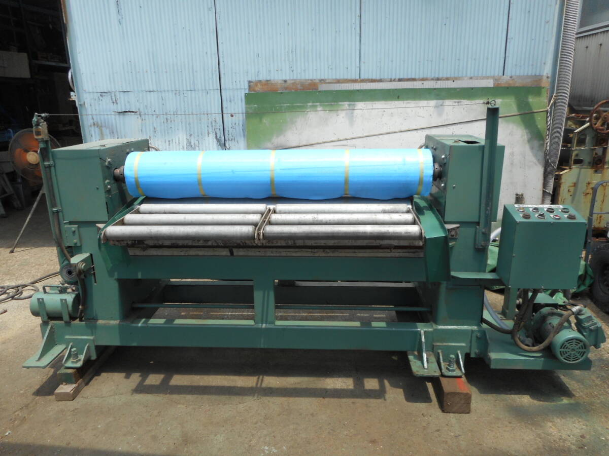 ○ 着色ロールコーター ○ 望月 着色ロールコーター 1360mm ○ 着色ロールコーター ○ 望月 着色ロールコーター 1360mm