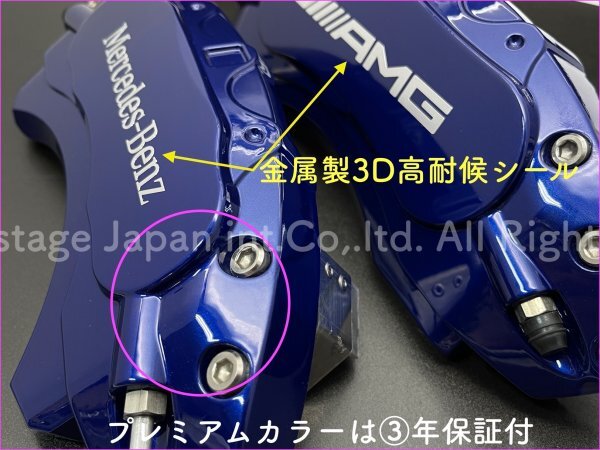 LEXUS◆レクサスRX20系/前/後期専用品☆キャリパーカバーフロント左右2個(リア別売)★赤色_ロゴ無し☆RX200t RX300 RX450h RX450hl AGL2#W_プレミアムカラー+27,980円(3年保証付)