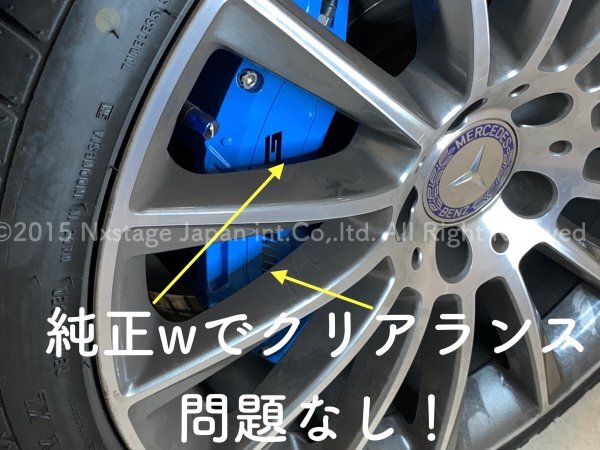 本体:赤_ロゴ無☆BENZ w218★CLS専用品☆本体:赤キャリパーカバーフロント左右2個(リア別売)◆C218 c218 x218 X218 CLS220dシューティングB_フロントかリア左右2個分の価格！