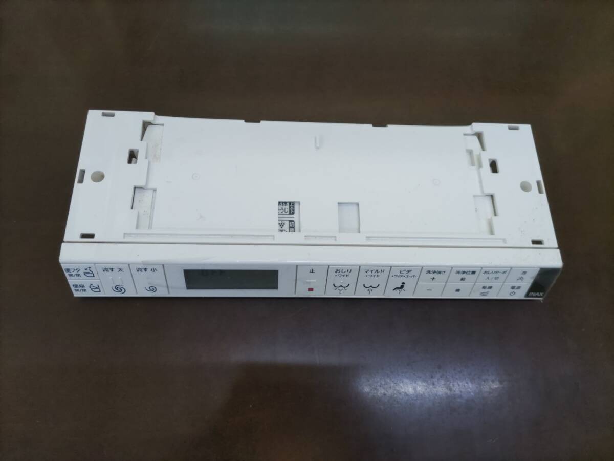LIXIL INAX インテリアリモコンキット
