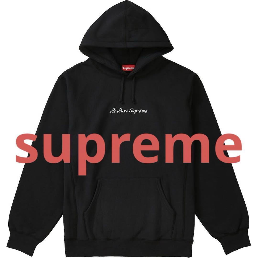 【supreme】美品 スウェットパーカー Le Luxe Hooded Sweatshirt ブラック S_画像1