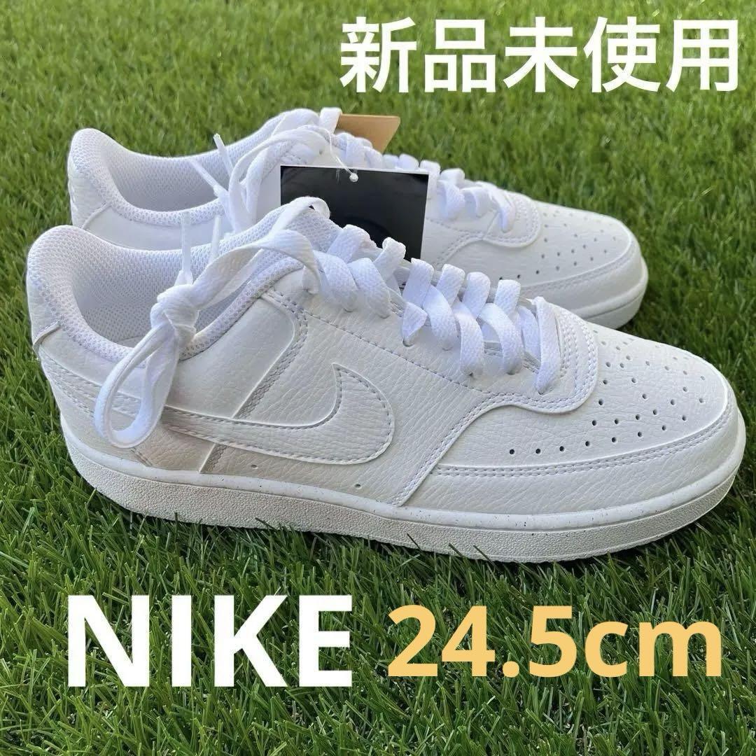 【新品未使用】ナイキ スニーカー コート ビジョン ホワイト 24.5㎝ 白 DH3158-100 COURT VISION NIKE レディースの画像1