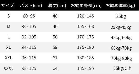 ライフジャケット 救命胴衣 フローティングベスト 船釣りフローティングベスト笛付き光反射子供から　男女兼用 サイズ選択可 オレンジ色_画像5