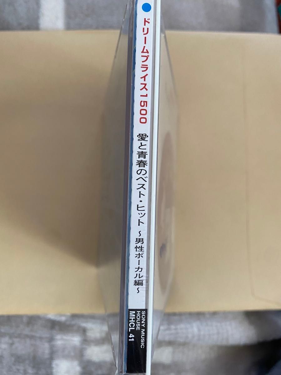 愛と青春のベストヒット 中古 CD