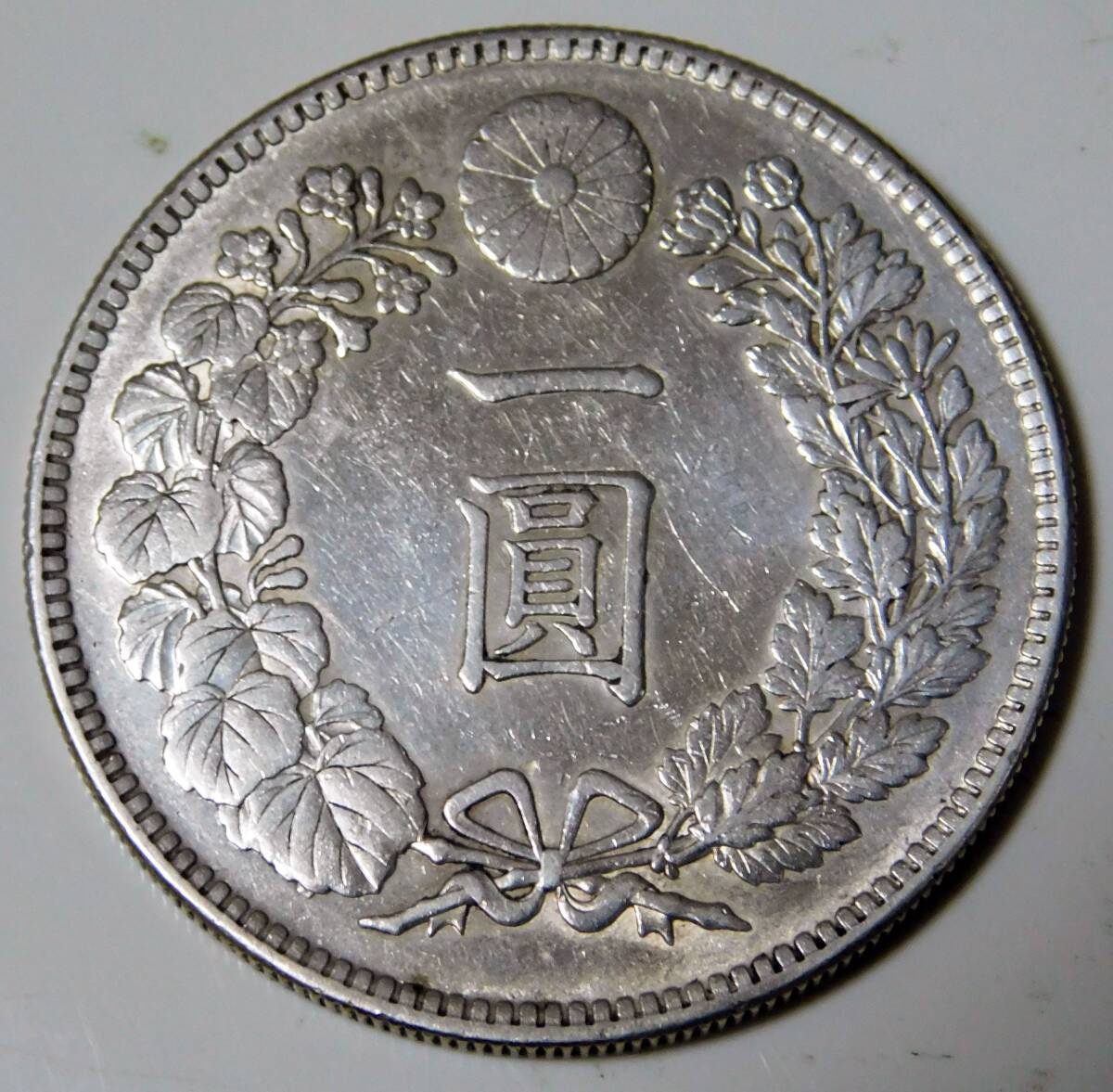 日本古銭 大正3年 一円銀貨 一圓銀貨 27g 検）円銀 硬貨 貨幣 1円銀貨 1圓銀貨 アンティーク コレクションの画像1