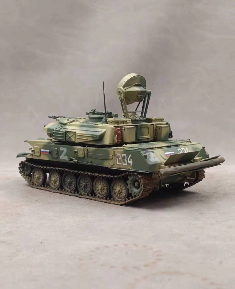 1/35 ロシア陸軍 ZSU-23-4M SHILKA 組立塗装済完成品_画像9