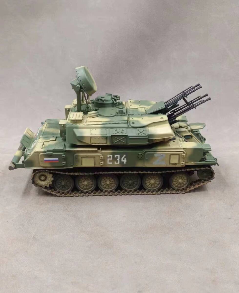 1/35 ロシア陸軍 ZSU-23-4M SHILKA 組立塗装済完成品_画像5