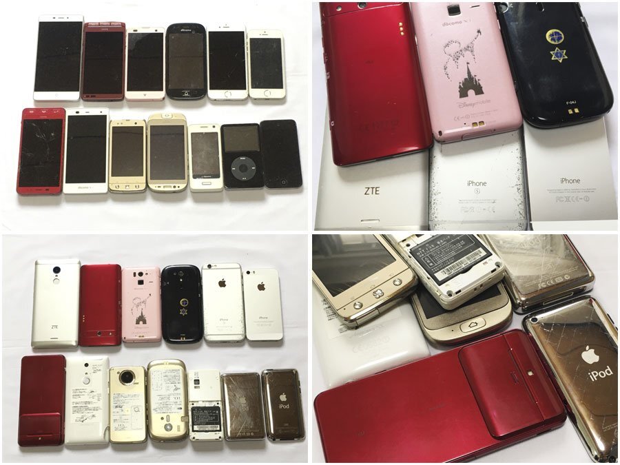 ☆ジャンク品・現状品☆携帯電話 スマートフォン他 おまとめ 94台 スマホ ガラケー PHS ipod ドコモ au J-PHONE WILLCOM等 部品取りの画像9