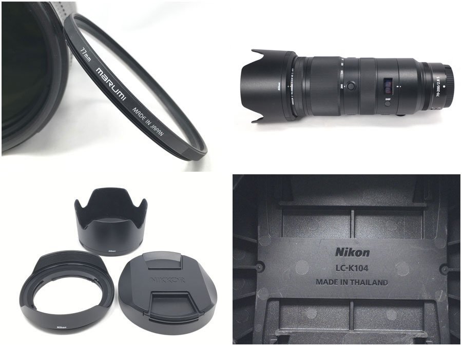 2023年4月購入 美品! Nikon NIKKOR Z ニコン レンズ Zマウント 70-200mm f/2.8 VR S・ HB-97 14-24mm F2.8 S用 レンズフード 箱付の画像8