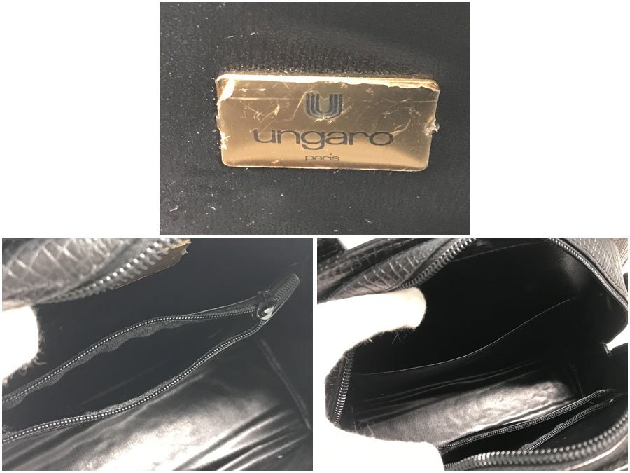 ☆中古☆ungaro ウンガロ レザー ２way ハンドバッグ ショルダーバッグ 黒 ブラック_画像9