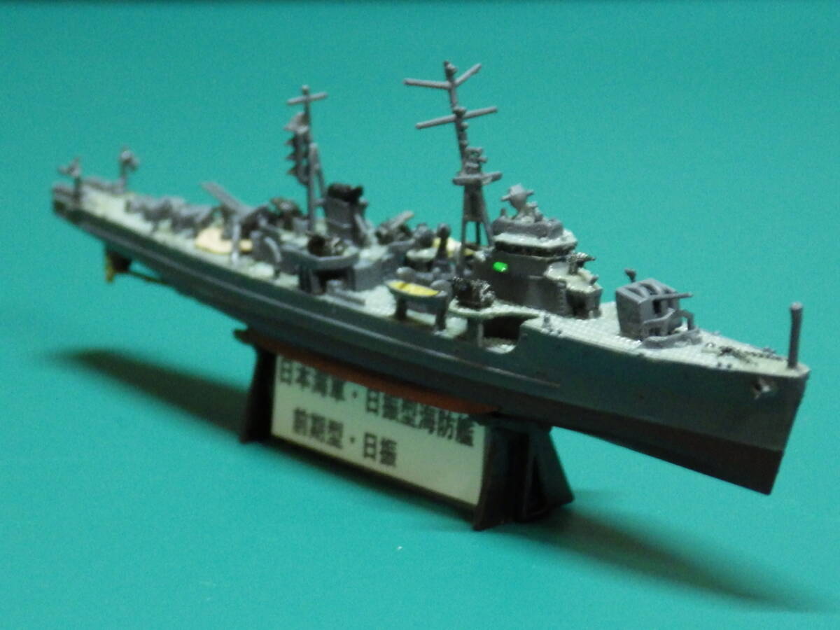 ピットロード 1/700 日本海軍海防艦 日振型 前期型 日振 完成品の画像5