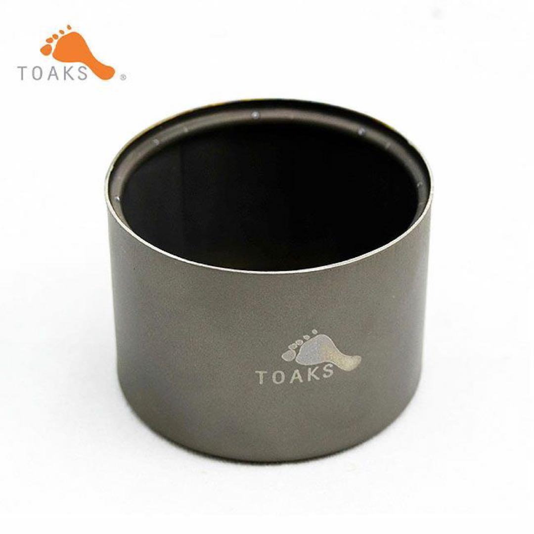 【20%OFF】TOAKS(トークス) チタニウム製 アルコールストーブの画像2