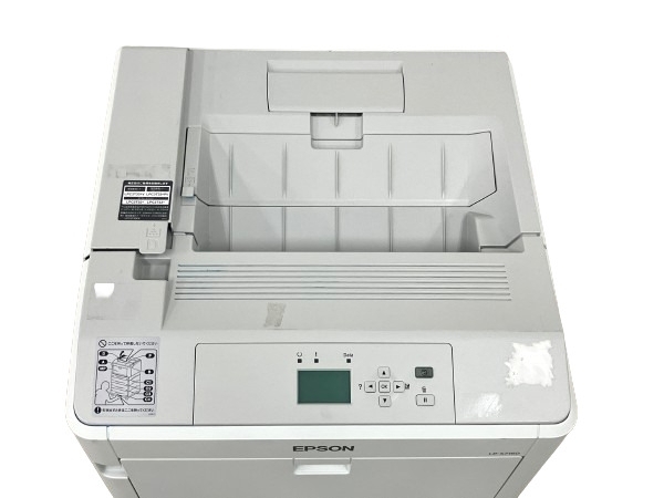 【引取限定】EPSON エプソン LP-S7160 L651BC1 増設カセットユニット 2個 カラーレーザープリンター ジャンク 直 M8407180の画像2