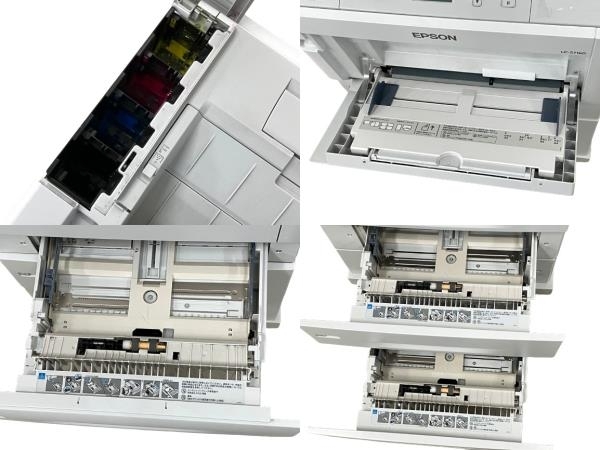 【引取限定】EPSON エプソン LP-S7160 L651BC1 増設カセットユニット 2個 カラーレーザープリンター ジャンク 直 M8370463の画像4