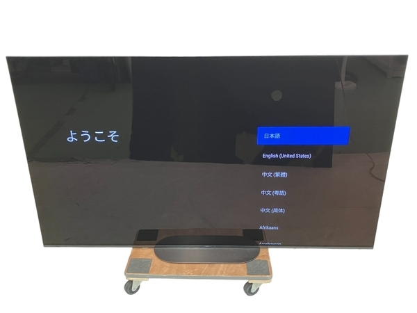 Yahoo!オークション - 【引取限定】 SONY KJ-65A9G BRAVIA 有機 Yahoo!オークション - 【引取限定】 SONY KJ-65A9G BRAVIA 有機