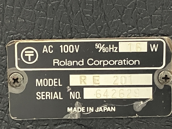 ROLAND SPACE ECHO RE-201 テープエコー ローランド スペースエコー ディレイ リバーブ ギター エフェクター ジャンク C8714455の画像8