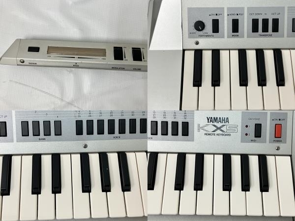 YAMAHA KX5 MIDI リモート ショルダー キーボード ヤマハ 楽器 演奏 趣味 ジャンク Z8710816の画像5