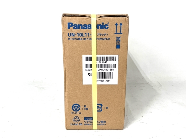 【初期動作保証】Panasonic UN-10L11-K ポータブルテレビ 未使用 Y8714987_画像7