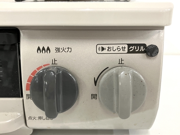 リンナイ RT34NJH ガスコンロ ガステーブル 都市ガス 家電 中古 楽 B8640252_画像6