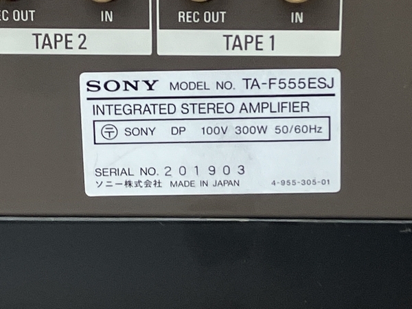 SONY ソニー TA-F555ESJ ステレオ プリメインアンプ オーディオ ジャンク K8678798_画像2