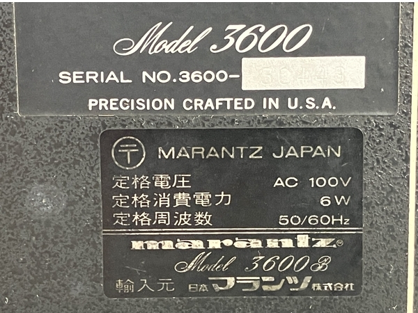 MARANTZ Model 3600 マランツ コントロールアンプ ジャンク W8715171_画像10