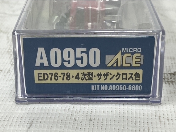 【動作保証】MICRO ACE A0950 ED76-78 4次型 サザンクロス色 マイクロエース Nゲージ 鉄道模型 中古 M8714966_画像9