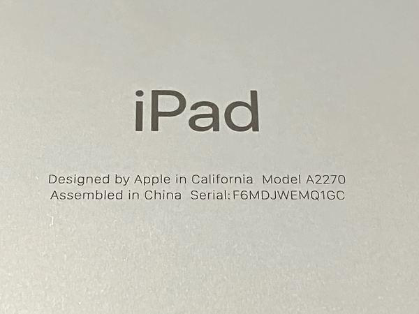 【動作保証】Apple iPad 第8世代 MYL92J/A タブレット 32GB Wi-Fi モデル 中古 T8397545の画像7