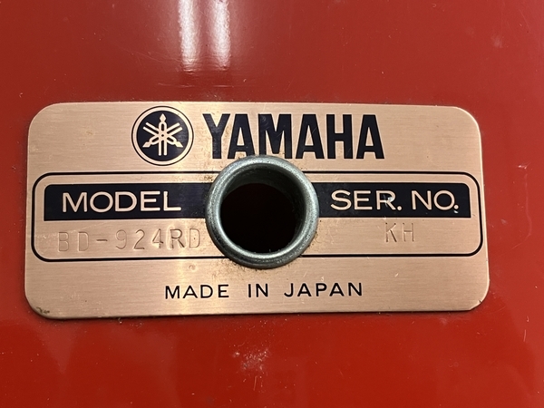 【引取限定】【動作保証】YAMAHA BD-924RD バスドラム ドラム 24インチ 打楽器 ヤマハ 中古 直 N8720187の画像8