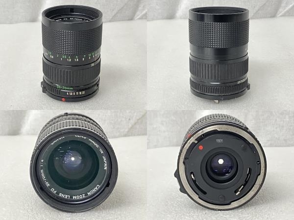 Canon AE-1 フィルムカメラ 35-70mm 1:4 レンズ セット ジャンク S8666734の画像7
