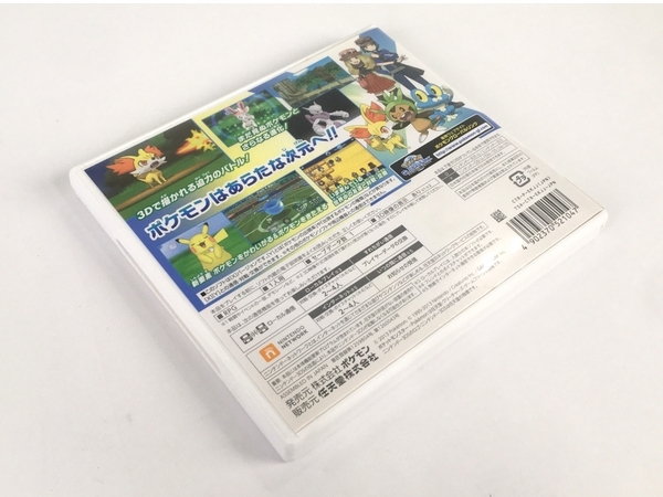 【初期動作保証】Nintendo 3DS ポケットモンスター X ゲームソフト 中古 Y8721931_画像5