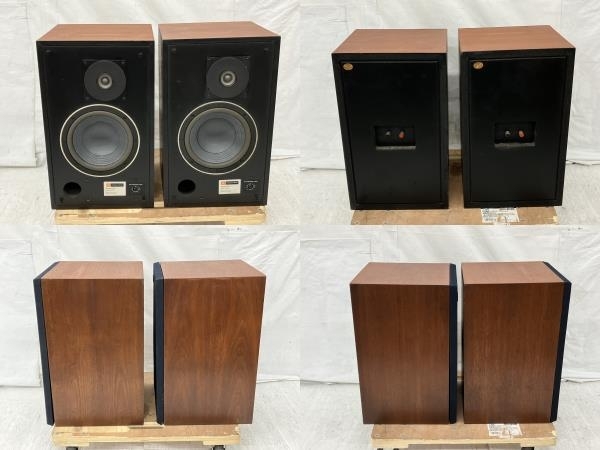 Yahoo!オークション - JBL 4301 ペアスピーカー オーディオ 音響 Yahoo!オークション - JBL 4301 ペアスピーカー オーディオ 音響