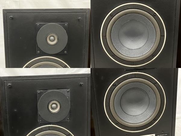 Yahoo!オークション - JBL 4301 ペアスピーカー オーディオ 音響 Yahoo!オークション - JBL 4301 ペアスピーカー オーディオ 音響