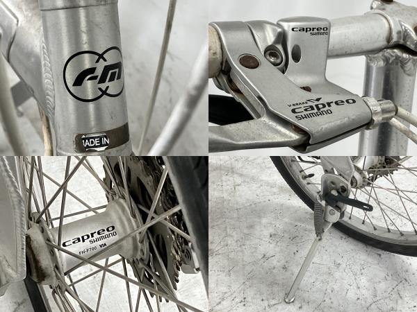【動作保証】R&M BD-1 capreo 折りたたみ自転車 ミニベロ カプレオ ライズアンドミューラー 自転車 ジャンク 楽W8678768の画像4