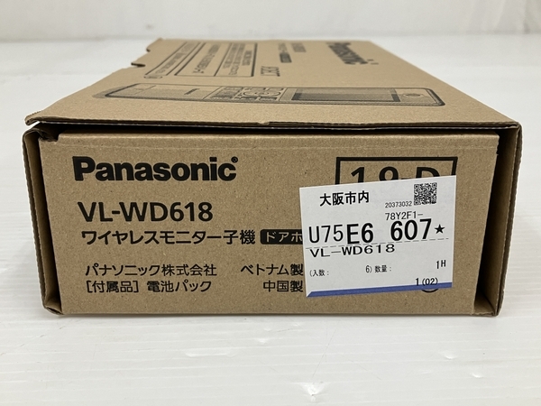 【動作保証】Panasonic VL-WD618 ワイヤレスモニター子機 ドアホン 電話両用 パナソニック 未使用 O8715034_画像2