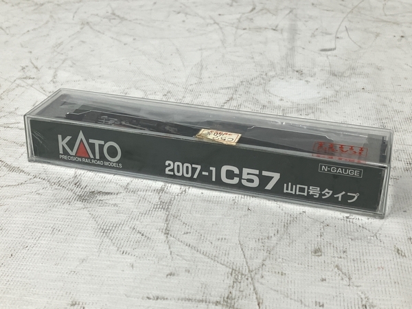 【動作保証】KATO 2007-1 蒸気機関車 C57山口号タイプ 鉄道模型 Nゲージ 中古 M8719046の画像6