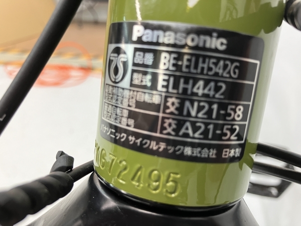 【動作保証】Panasonic BE-ELH542G Hurryer 電動アシスト自転車 26インチ e-Bike 12.0Ah スポーツ向け パナソニック 中古 美品 楽 C8682391の画像10