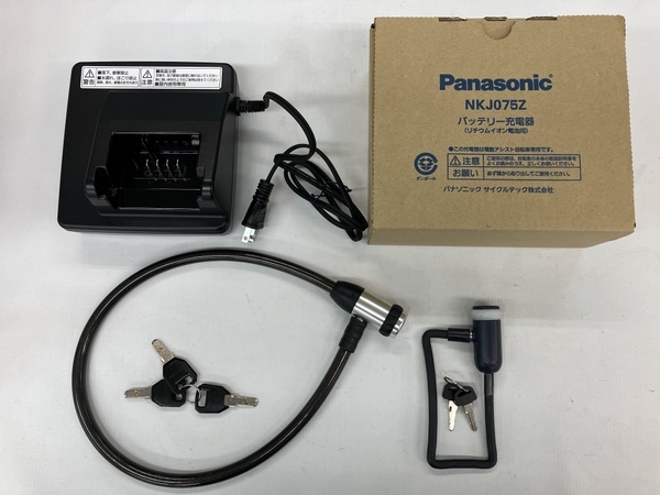 【動作保証】Panasonic BE-ELH542G Hurryer 電動アシスト自転車 26インチ e-Bike 12.0Ah スポーツ向け パナソニック 中古 美品 楽 C8682391の画像2