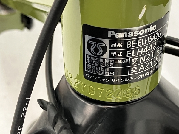 【動作保証】Panasonic BE-ELH542G Hurryer 電動アシスト自転車 26インチ e-Bike 12.0Ah スポーツ向け パナソニック 中古 美品 楽 C8682391の画像9