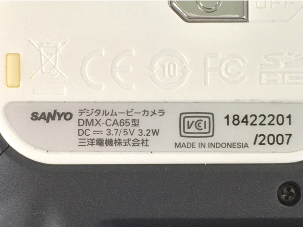 SANYO Xacti DMX-CA65 コンパクトデジタルカメラ 2007年製 ジャンク Y8714387の画像3