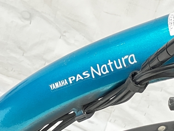 【引取限定】 YAMAHA PA26NM PAS NATURE 電動アシスト自転車 26インチ ヤマハ ジャンク 直K8455543の画像10