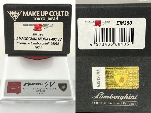 MAKE UP EM350 Lamborghini ランボルギーニ MIURA P400 SV ミニカー フィギュア 中古 美品 Y8716968の画像3